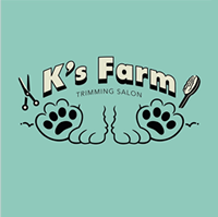 浦添市・那覇市のグルーミング・トリミングサロンなら『K's Farm』